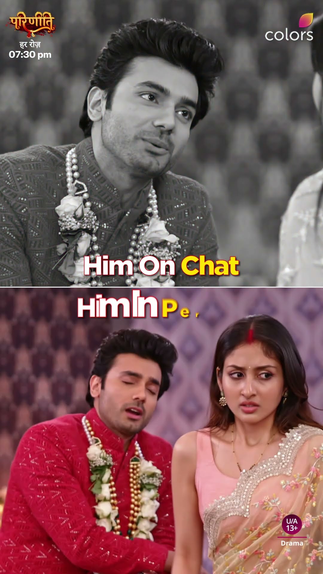Rajeev Threatens Parineet | Parineetii