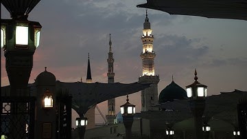 تلاوة ابداعية من صلاة المغرب بالمسجد الحرام للشيخ بندر بليلة