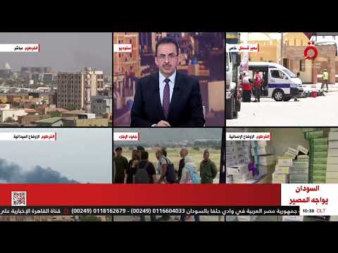 المتحدث باسم الجيش السوداني الميليشيا فشلت في تحقيق هدفها منذ اليوم الأول والنصر سيكون لنا