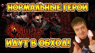 Бригада узбекских гастарбайтеров в метро ищет выход на Петровско-разумовскую линию