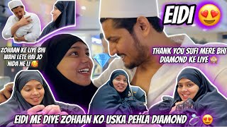 Ramzan Day23- Zohaan Ka Pehla Diamond Eidi Me Diye 😍|Alhamdulillah Nida Ne Bhi Li Diamond🙈| Niyan