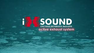 Active Sound Exhaust System Ixsound