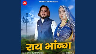 Download Lagu Ray Bhong