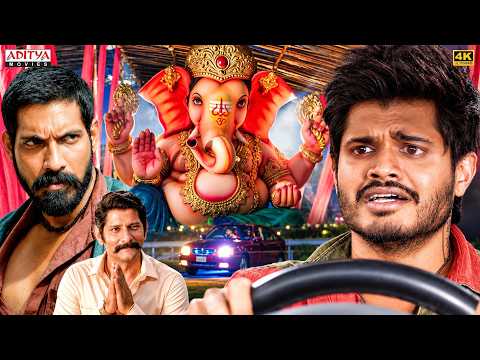 Gam Gam Ganesha Movie Ka Car Chasing Scene | Anand Devarakonda | Nayan Sarika | Hindi Dubbed Movies