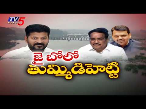కేంద్ర మంత్రికి విజ్ఞప్తి...CM Revanth Seeks Centre's Help To Resolve Tummidihetti Barrage Row | TV5 - TV5NEWS