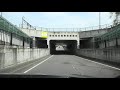 北海道道529号東奈井江奈井江停車場線 [ #奈井江町 4K/30fps 2021ドライブ]:国道12号交点~舗装区間