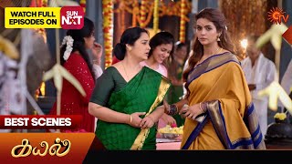 Kayal  Best Scenes  17 Feb 2025  Tamil Serial  Sun Tv