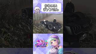 ​