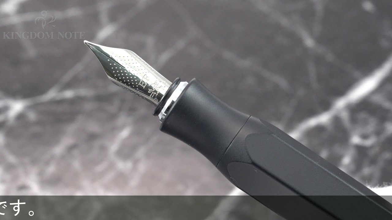 FABER-CASTELL オンドロ グラファイトブラック 万年筆 ペン先EF 【公式