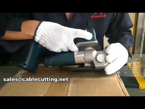 Battery Powered Automatic Handheld Strapping Tool WPM-L-300