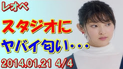 凛として花 Youtube