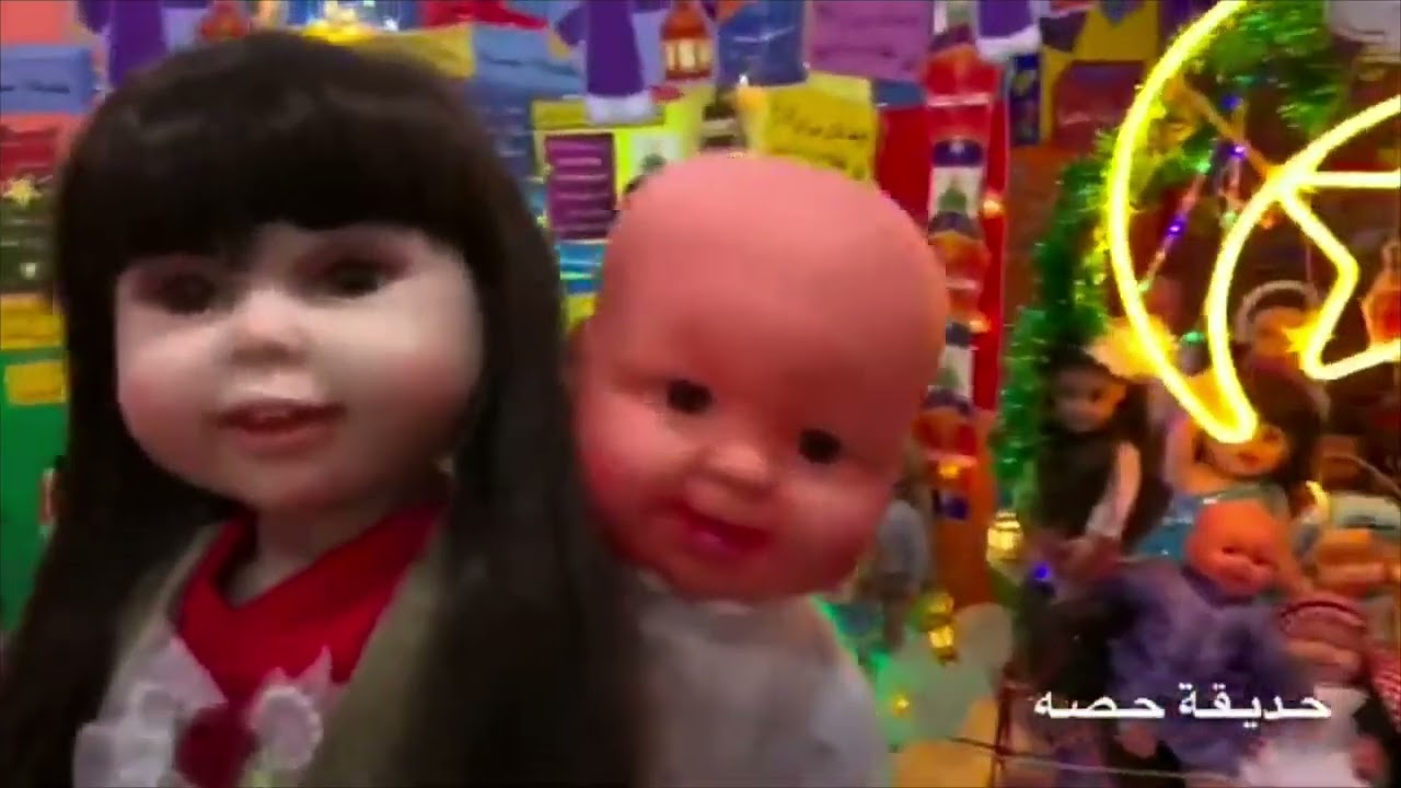 حديقة حصه | نطلع في رمضان عمره 💚🕋🌙🥰 2026 