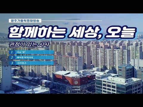 영상썸네일