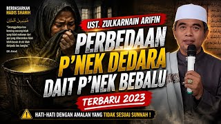 LATEST‼️Funny Sermon by Ust. Zulkarnaen Arifin‼️Your Wudu Determines Everything