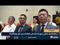 منتصف النهار
