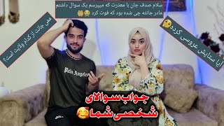 ستایش کجاست و چرا در برنامه ها نیست آیا عروسی کرده است جواب به سوالات فوق العاده جنجالی و شخصی شما🫢