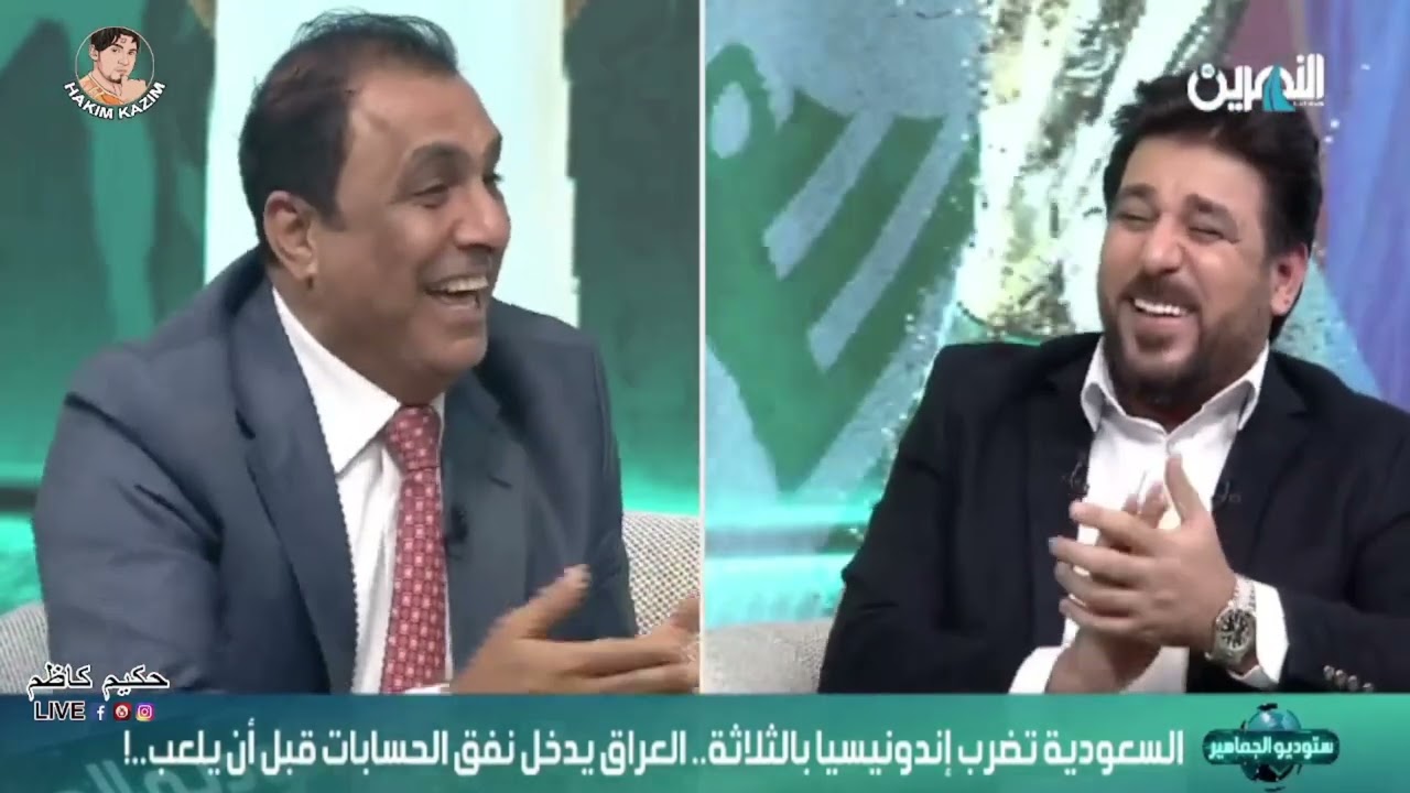 اول مره اشوف حيدر زكي يفقد وعيونه تدمع من الضحك 😅.. علاء كاظم يروي قصة وفاصل من الضحك 👇