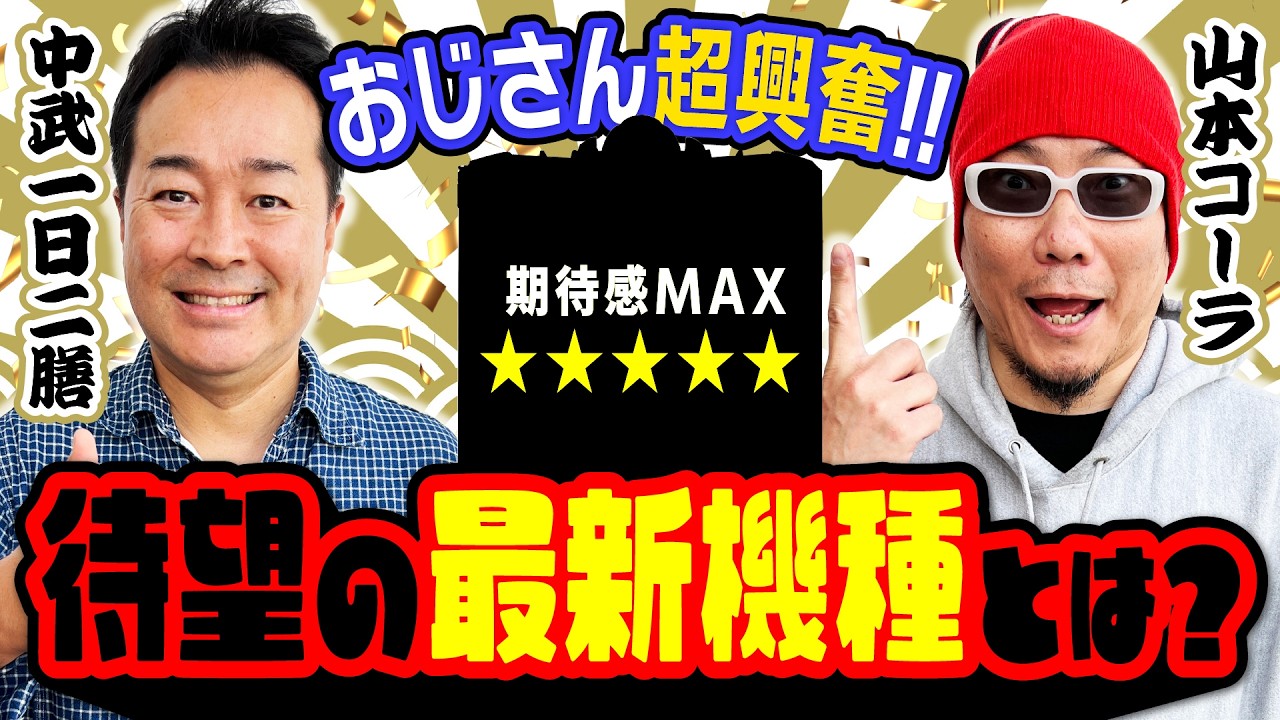 maxresdefault.jpg