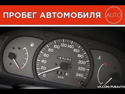 Рабочая температура ланос