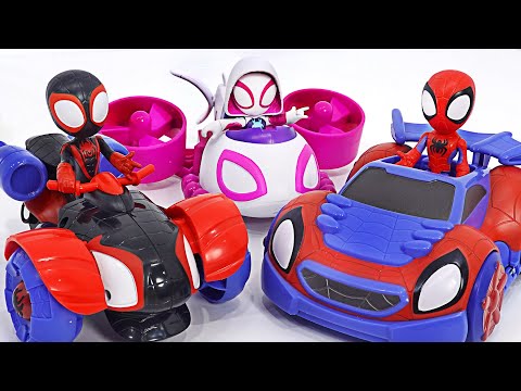 Marvel Spidey y su Superequipo - Mini Vehículo Sorpresa Surtido – Poly  Juguetes