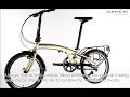 2018 DAHON Folding Bike Range - Urban