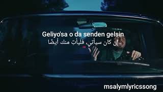Blok3-Kayıp Kalp/مترجمة 