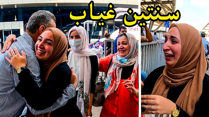 رد فعل عائلتي بعد رجوعنا من الهند مفاجأة غير متوقعة | مؤثر جدا 😢