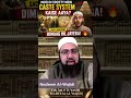 😱 Muslim Society Mein Caste System Kaise Aaya? Sach Jaan Kar Dimaag Hil Jayega! 🔥 Mufti Yasir nadeem