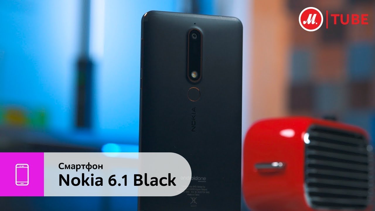 Смартфон Nokia 6.1 White (TA-1043) видео