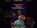 #нурсултан #funsky #masedworld #angelpet #кристаликс #цезарь #holytime #_dane4ka_