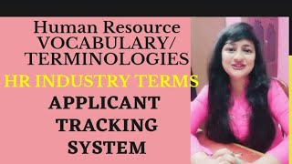 Applicant Tracking System | HR Applicant Tracking System | HR Terms #HRsystem #HR #readytogetupdate