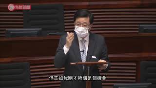 去年申請「良民證」宗數上升四成三　李家超回應人才外流時指質疑國安法是很錯的決定 - 20201118 - 港聞 - 有線新聞 CABLE News