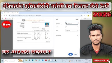 BU JHANSI KA RESULT KAISE dekhen II 2025 #viral #tecnical #technology #techno#video #bujhansiresult 