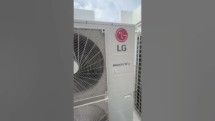 LG VRF system Outdoor running status #shorts #dubai #hvac