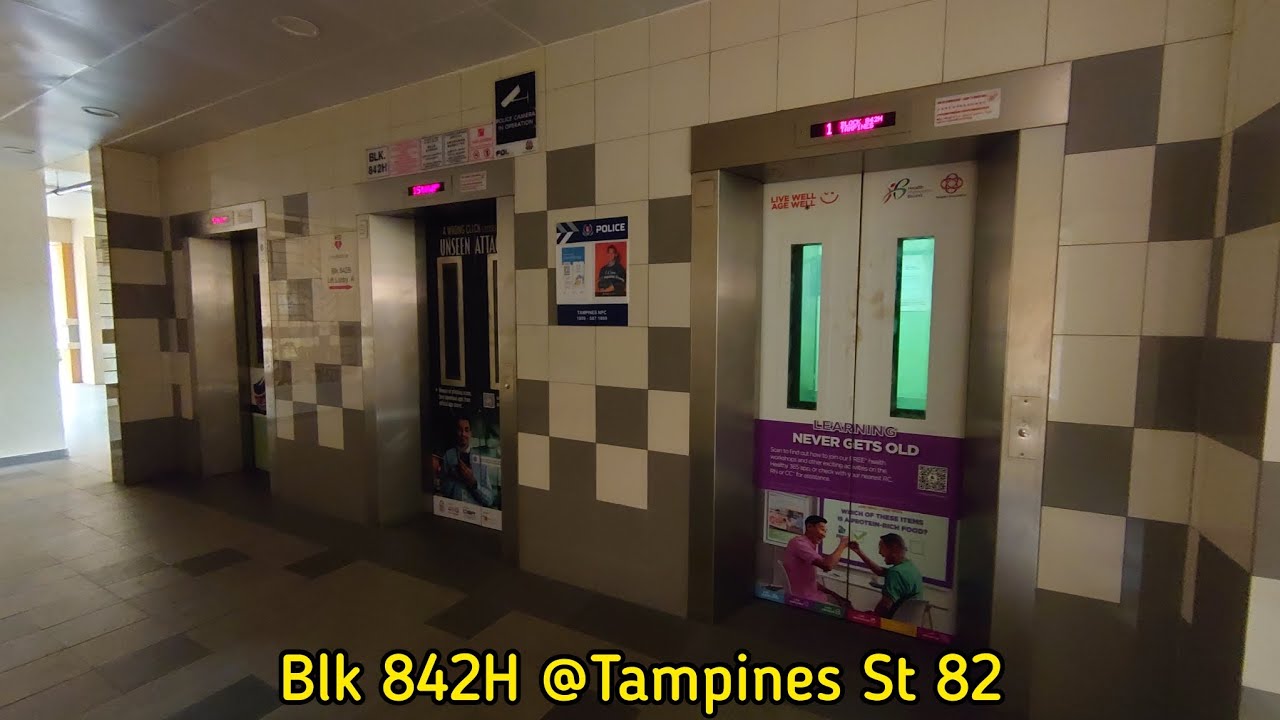 Blk 842H Tampines - 1994 Express Elevator [Lift C] - YouTube