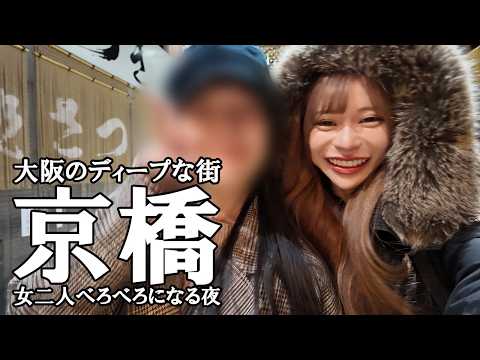 翠ちゃん / suichan - YouTube