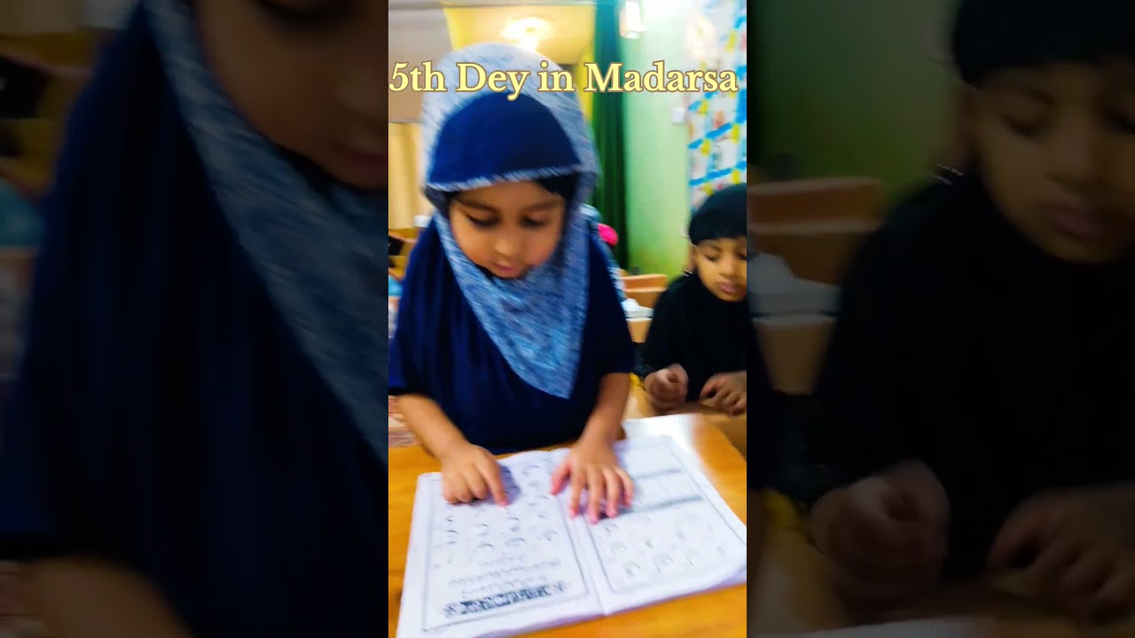 How to learn Qaida | shorts | YouTube shorts | Islamic videos | #arabic #shorts #youtubeshorts