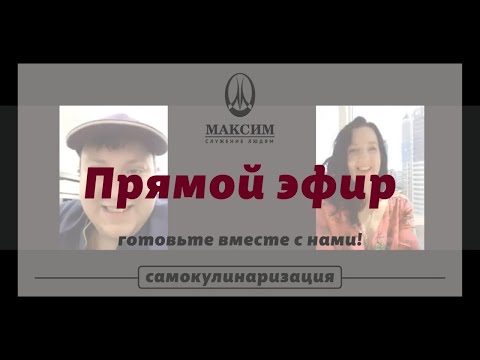 Зеленое ризотто с кальмарами и наваристый сырный суп