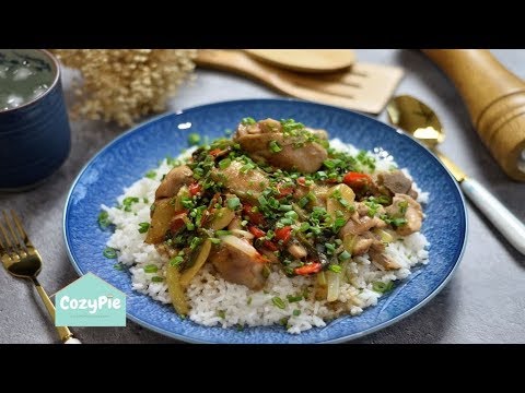 Chicken and Scallion Stew Rice Recipe [葱烧鸡烩饭]