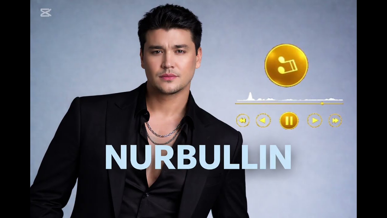 НУРБУЛЛИН ЖАҢА НҰСҚА🔥 🎶2026(remix)#хиты #хит 