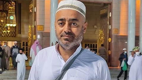ملا طائف احمد الكردي القران الكريم