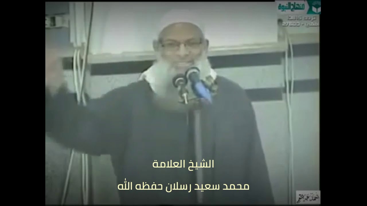 لـم أجـد أي عنوان إلا أني أقول أحسن مقطع سمعتـه فيما يخص #القضاء و #القدر