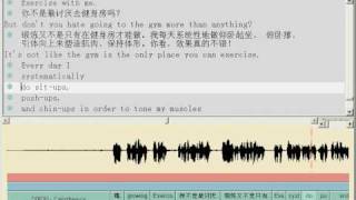 Language Learning with Transcriber - Basic Playback