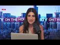 Will Israel Join the War? | Hamas Has a New Leader
