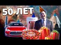 #201 - Panasonic продал все акции Tesla, Starship запустят в июле, Илону Маску исполнилось 50