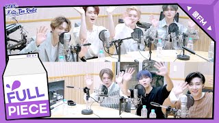 원샷 초대석 with VERIVERY(베리베리) full ver. / [비투비의 키스 더 라디오] l KBS 220508 방송