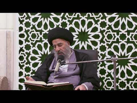 و و ه ب ن ا ل ه إ س ح اق و ي ع ق وب ن اف ل ة و ك ل ا ج ع ل ن ا ص ال ح ين