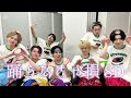 踊らなきゃ損 8D