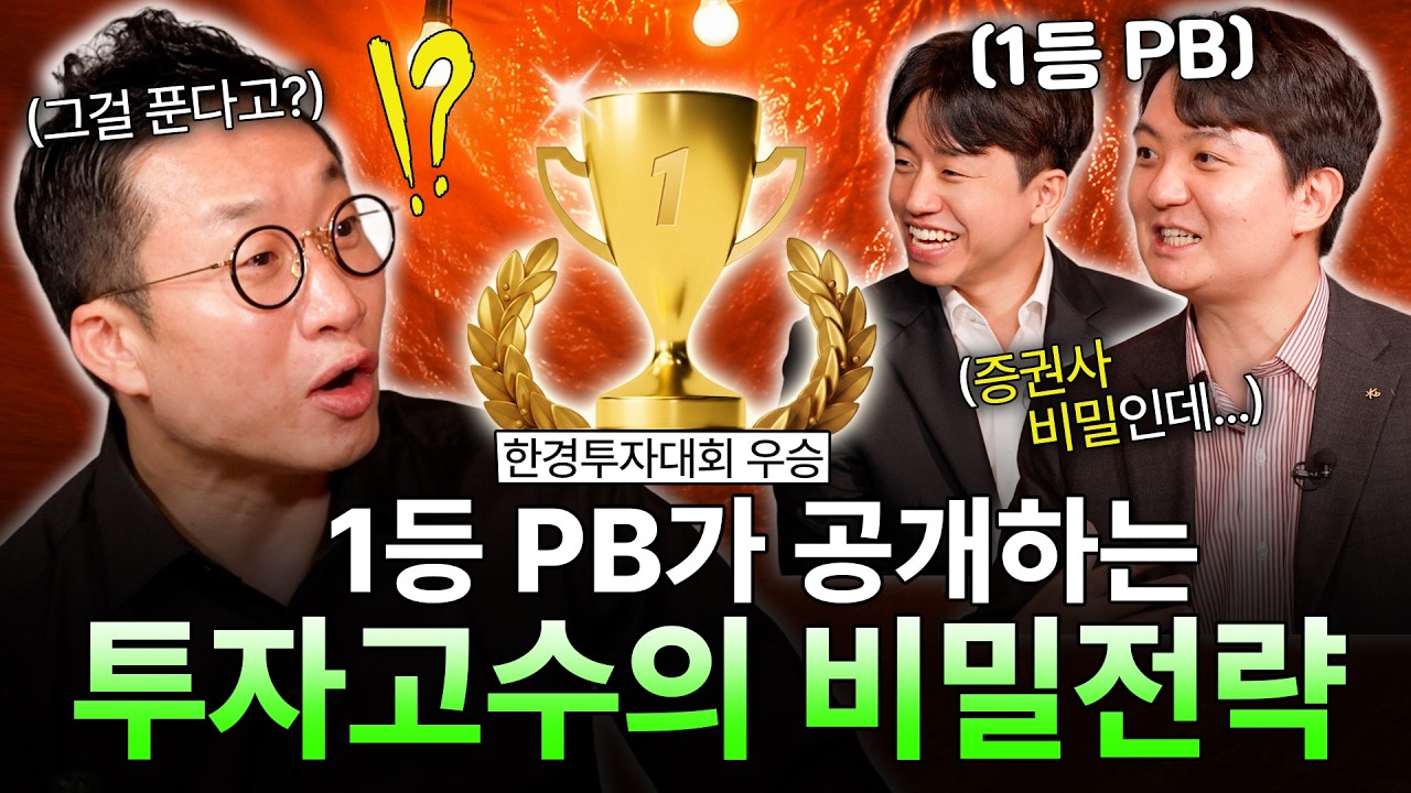 동영상 재생