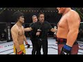 Bruce Lee vs. Handa Fighter (EA sports UFC 3)